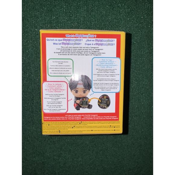 BTS tiny tan Hugmy tamagotchi set JIN Vinyl figure new sealed - Picture 4 of 4